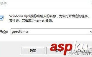 win10无法使用内置程序怎么回事 win10内置程序无法使用的解决办法