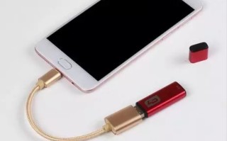 u盘怎么连接手机（手机外接u盘怎么用最简单的方法）