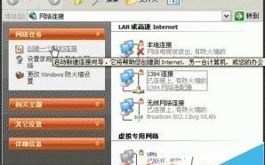 中国国内怎么打开dropbox上传下载文件?