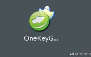 如何重装win7系统（怎样给电脑快速安装系统）