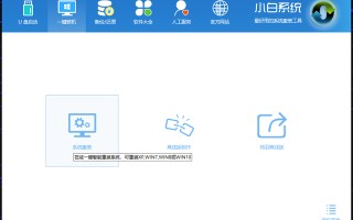 电脑装一键ghost-(电脑装一键GHOST有必要吗)