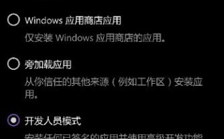 win10ip地址怎么设置（win10修改ip地址详细步骤）