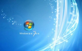 win7系统声音怎么设置（win7系统怎么设置开机和关机声音）