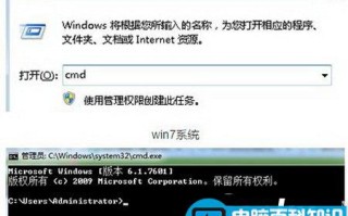 win10内存不能written怎么办 win10该内存不能为written解决方法