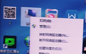 怎么查看电脑配置（教你一招快速查看电脑配置）