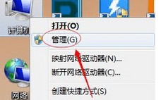 win7电脑桌面主题（Win7桌面突然变成经典主题怎么恢复）