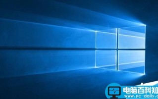 Win10应用更新开始提供日志 能知道到底升级了什么内容