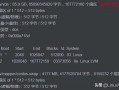 分区怎么gpt分区格式化（linux命令格式化教程）