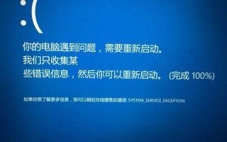 新电脑老自动重启-(新电脑老自动重启什么情况)