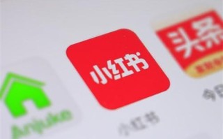 小红书最新运营技巧分享，想要上热门的赶紧看过来
