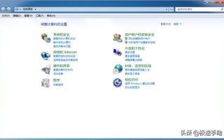 w8电脑桌面标怎么恢复（Win8电脑更换图标后复原方法）