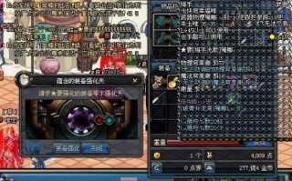 为什么电脑玩游戏会花屏-(为什么电脑玩游戏会花屏呢)