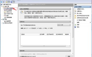 Win10如何设置宽带连接（win10宽带怎么设置自动连接）
