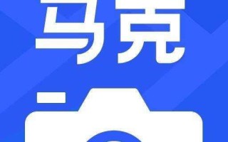 win10激活密匙水印相机怎么用-(去掉激活windows10水印密钥)