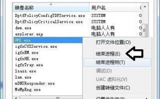 已安装win10的多系统总会出现Win10推送提示的六种解决方法