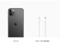 步步高原装充电器多少钱（主流手机厂商用的快充技术哪家强）