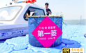 江浙沪混得好不好，看收没收到大闸蟹！天猫3000万只一天订完