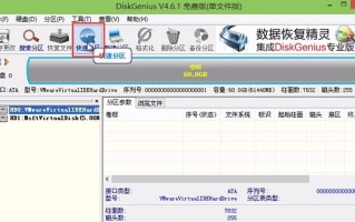 win7系统硬盘怎么分区（win7最简单分区方法）