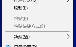 win10桌面图标设置（win10如何调出桌面图标）