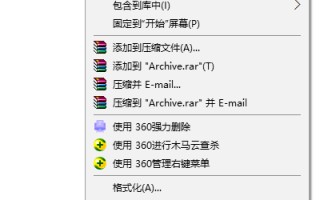 win10u盘不显示怎么解决（win10系统中u盘打不开的解决教程）