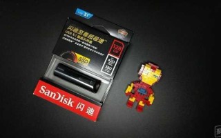 u盘速度怎么查看（固态硬盘和u盘哪个速度快）