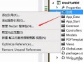 asp文件用什么打开（如何使asp自动生成html）