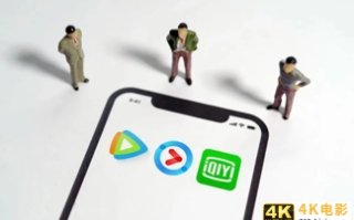 互联网三大“毒药”业务：烧掉数千亿，还没找到出路