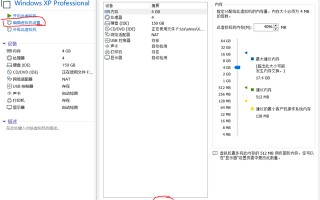 设置虚拟机开机启动u盘启动-(虚拟机设置U盘启动)