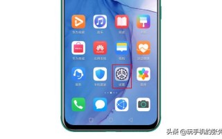 字体大小不一样怎么调（手机上的字体怎么改变大小）