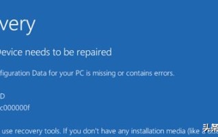 电脑w10蓝屏怎么解决（win10为什么一开机就蓝屏）