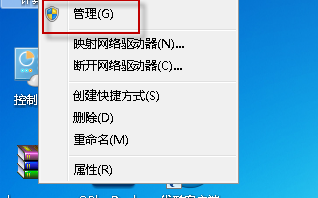 电脑如何设置自动关机