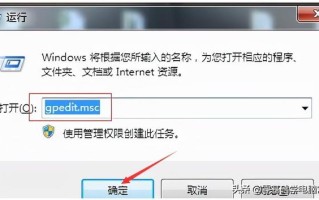 装完win7卡在windows-(装完win7卡在正在启动windows)