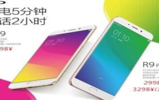 vivo和oppo建议买哪个（oppo vivo哪一款手机好用）