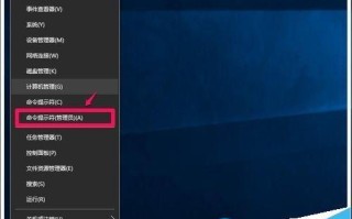 Win10预览版14251怎么升级到14295系统?