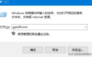 禁用电脑u盘方法-(禁用电脑u盘方法有哪些)