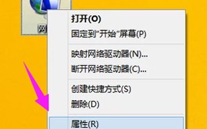 网络ip地址修改（系统修改IP地址的方法）