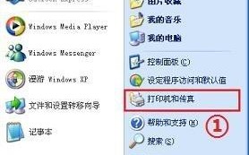 驱动技巧：如何安装网络打印机