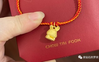 珠宝销售技巧2174：怎样做到，和顾客“自来熟”？