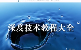 远程桌面由于以下原因之一无法连接到远程计算机（连接不上处理的方法）