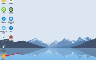 如何用u盘启动检测硬盘坏道-(如何用u盘启动检测硬盘坏道)