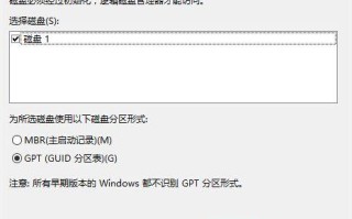 iso系统如何用u盘装系统（固态硬盘装系统最简单方法）