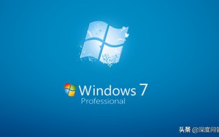 64位纯净版win7（win7 64位纯净版设置静态ip地址的方法）