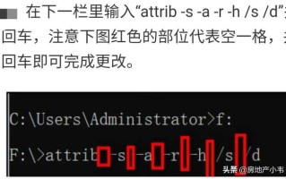 优盘内文件变成快捷方式-(优盘内文件变成快捷方式怎么办)