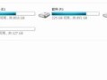 win8怎么刻录文件-(win8系统怎么刻录)