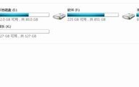 win8怎么刻录文件-(win8系统怎么刻录)