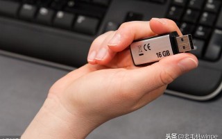 老毛桃u盘系统修复教程-()