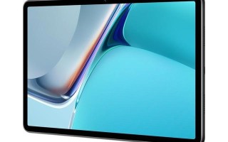 华为matepad10.8和11哪个好（华为平板matepad建议买哪个版本）