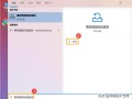 电脑怎么进入pe环境（如何进入Windows恢复环境）