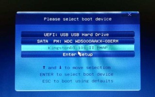 2002年电脑bios设置u盘启动-(2012年bios设置u盘启动)