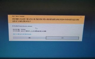 win10如何修改用户账户控制（怎么彻底关闭win10用户账户控制）
